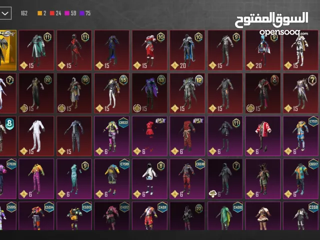 Pubg Accounts and Characters for Sale in Basra