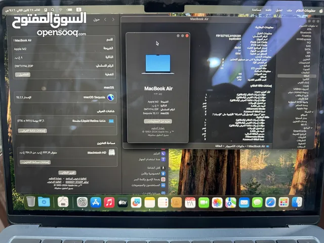 MacBook Air 13.6 used  ماك بوك اير 13.6 مستخدمه