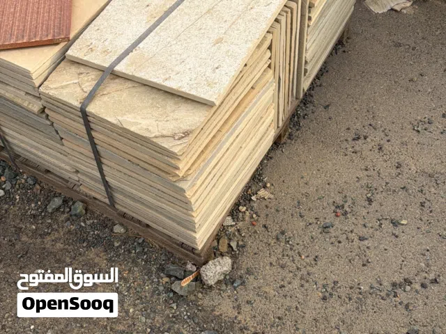 تصفيه للسيراميك