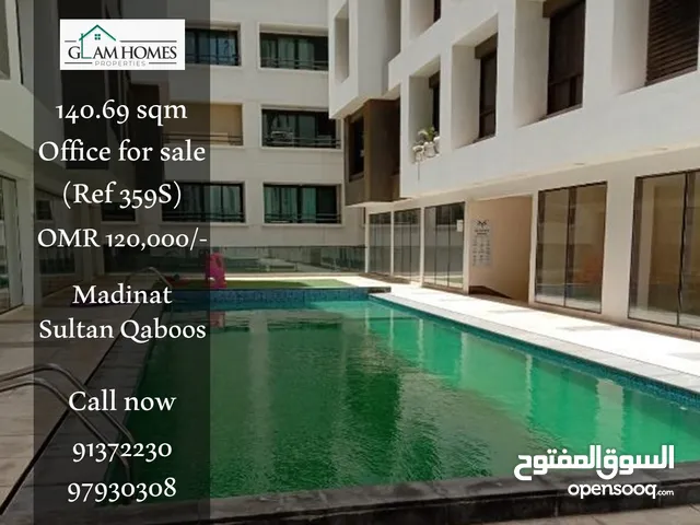 Spacious office space for sale in Madinat Sultan Qaboos Ref: 359S