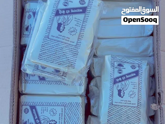 شاي الكرك الهندي بالزعفران  بريالين ونص فقط ( الأكثر مبيعا)