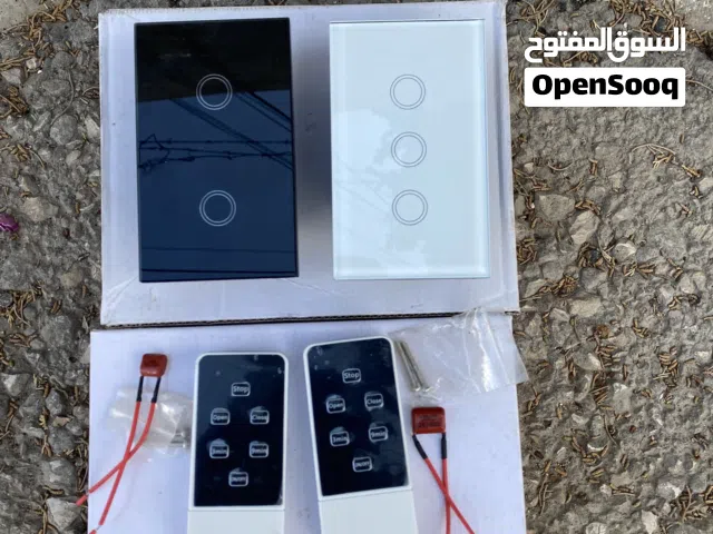 كبسات اضاءه بل لمس مع حساس و ريموت يوجد لدينا كميه