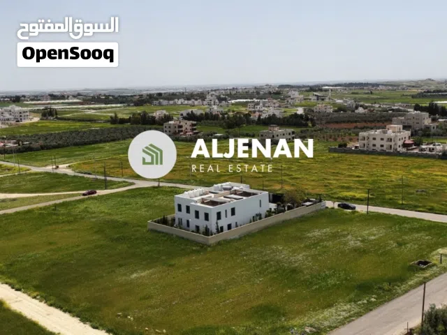 Residential Land for Sale in Amman Al Tuneib