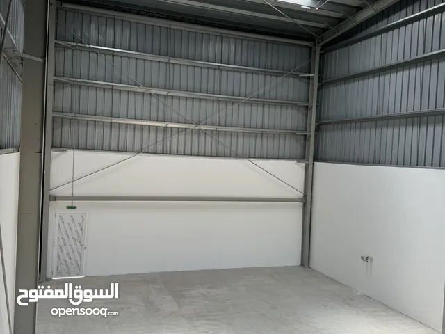 Warehouses For Rent/Sale مخازن للبيع او الايجار