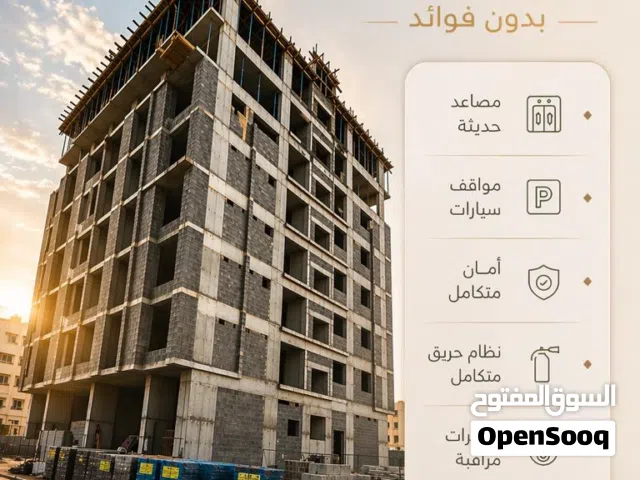 66 m2 2 Bedrooms Apartments for Sale in Muscat Al Mawaleh