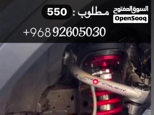 جامبينات بروفندر جمس 19-26