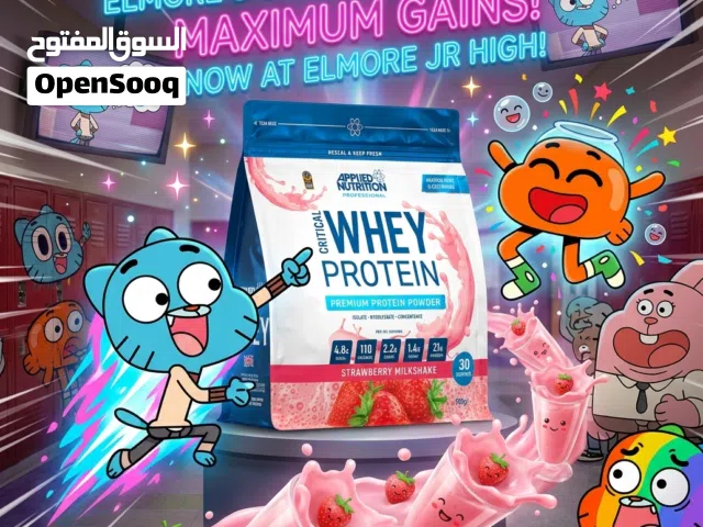 وى بروتين من شركة Applied Nutrition