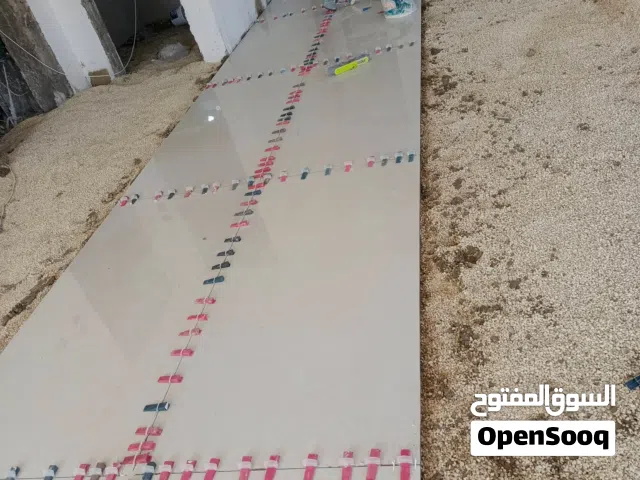معلم بلاط متفرق