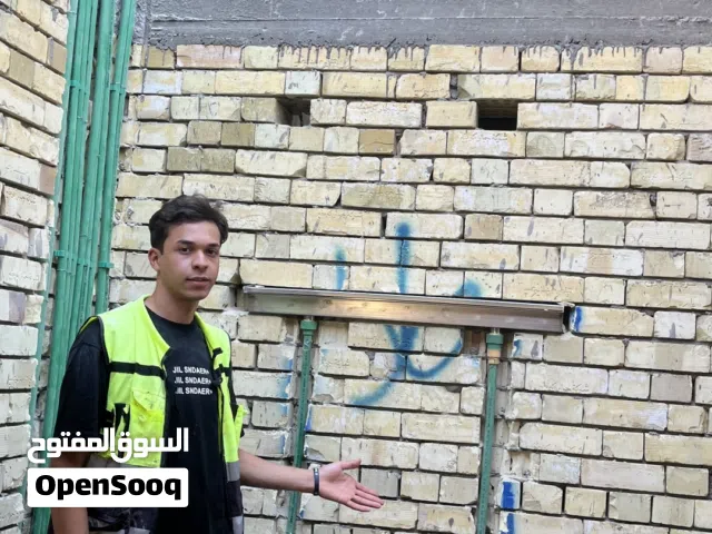 صحيات عامه حديث