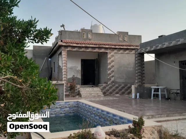 منزل او استراحة للبيع