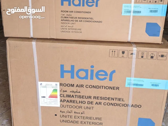 Haier 1.5 to 1.9 Tons AC in Cairo