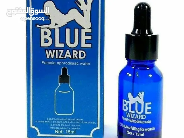 #موضوع: #القطرة #الزرقاء  #قطرة (بلو ويزارد - Blue Wizard) الأمريكية الأصلية #لإثارة #المرأة: