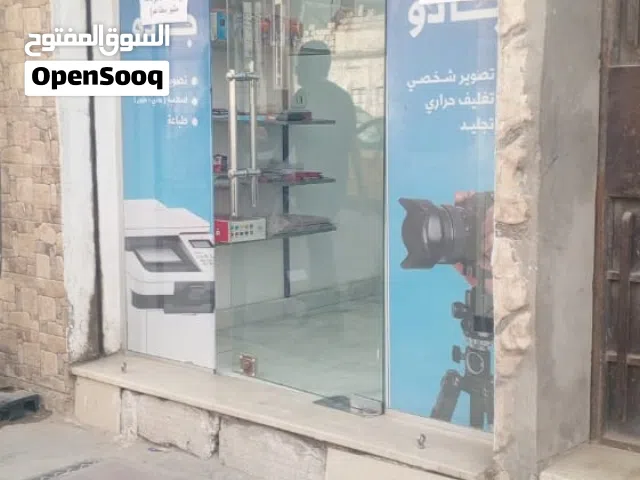 عتبة محل في غوط الشعال شارع 10 للبيع