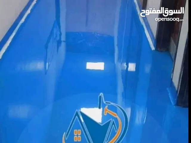 ارضيات ايبوكسي غرف عمليات المستشفيات والمصانع صحي