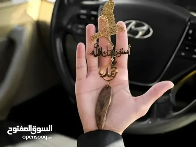 تعليقة سياره بلاسم والعوده البخور والدعاء تصمم حسب الطلب مطلي بذهب او الفضه