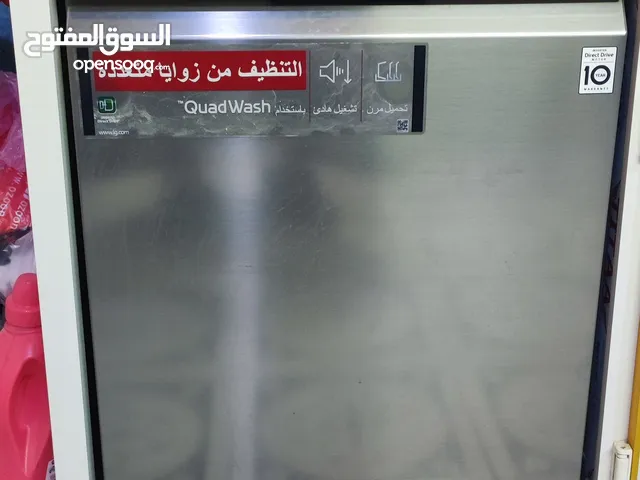LG 14+ Place Settings Dishwasher in Najaf
