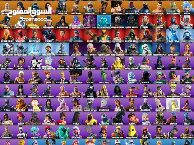 Fortnite Accounts and Characters for Sale in Madaba