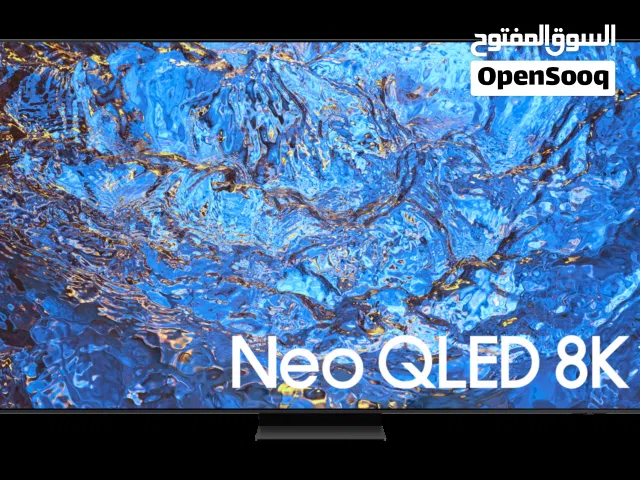 Samsung 98" Smart Neo QLED TV - 8K, 98QN990C