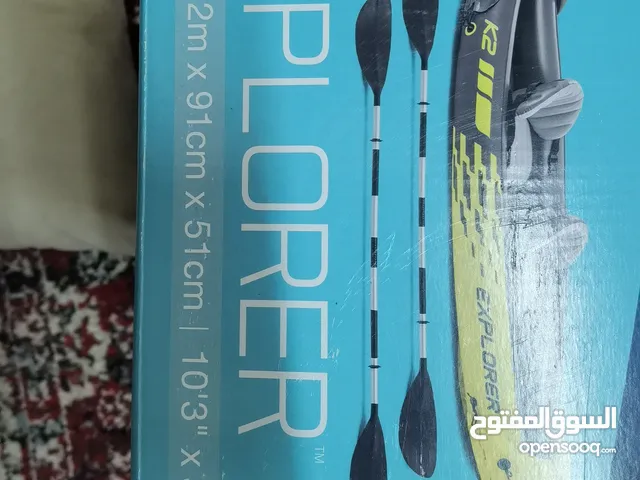 كياك مطاطي قارب صغير