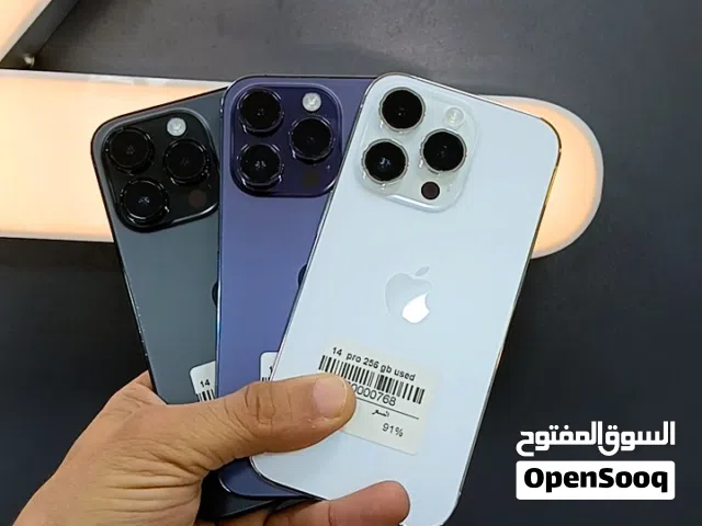 Apple iPhone 14 Pro 256 GB in Amman