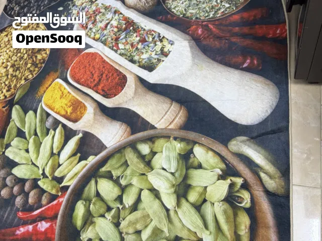 حافظة سجاد للمطبخ