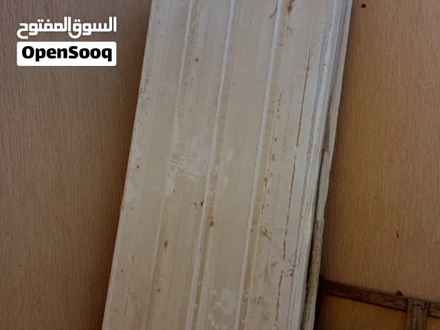 زينقو ساندوتش