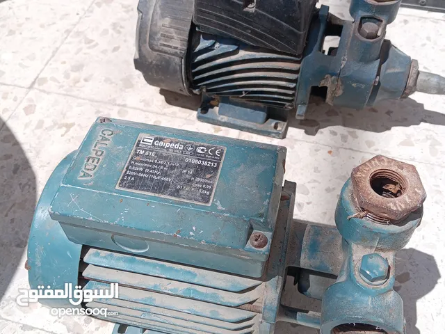 شروة نثريات