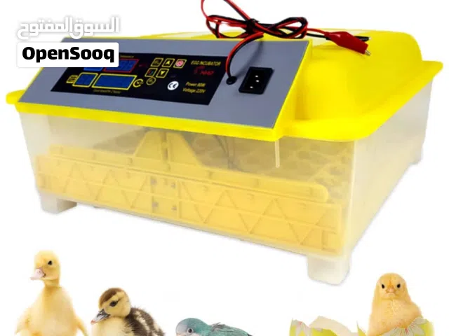 فقّاسة بيض أوتوماتيكية رقمية (Egg Incubator)