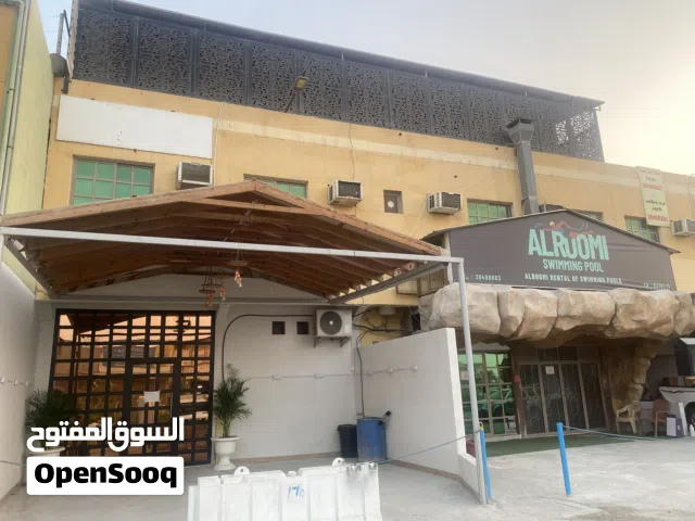 للاستثمار استراحة وجاكوزي ومكاتب تجاريه