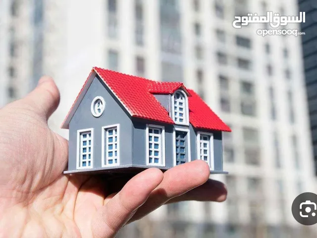 دار للبيع مساحة 1039م في المنصور