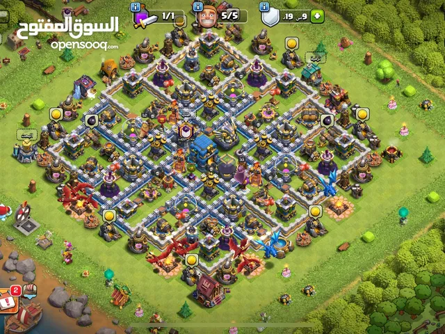 Clash of Clans Accounts and Characters for Sale in Southern Governorate