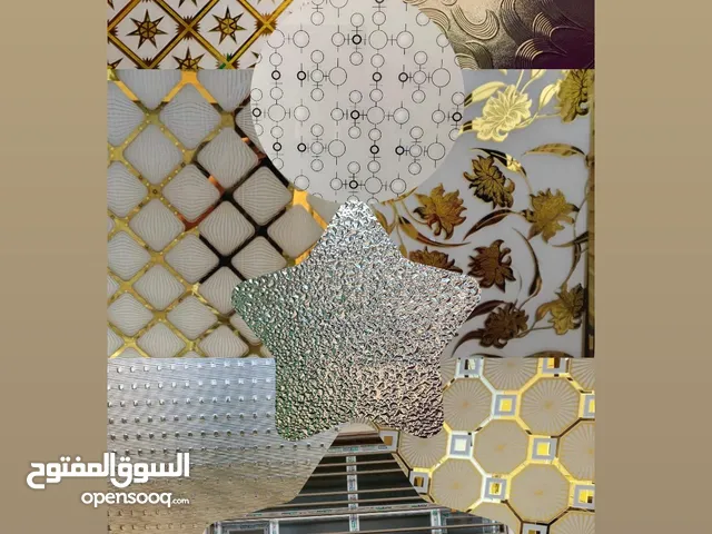 زجاجيات الرضا