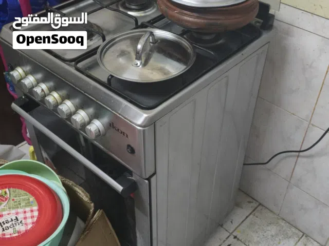 Household Items for Sale – Affordable Price
