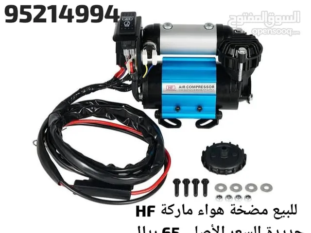 منفاخ وتعبئة الإطارات