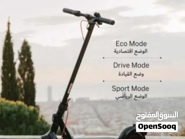 سكوتر ناينبوت