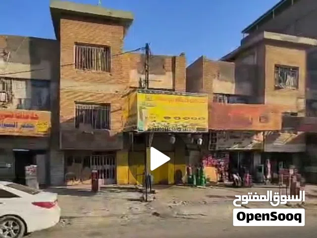 عماره تجاري للبيع  في تقاطع المشراك القديم مقبل مستشفى المواساة الاهلي سعر المتر 4مليون المساحه