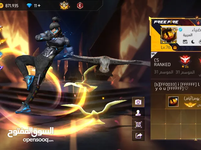 Free fire account,  حساب فري فاير قوي ونادر  جميع الاسلحة موجودة وجميع السكنات