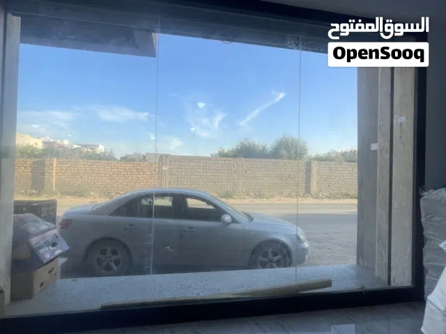 باب المونيوم