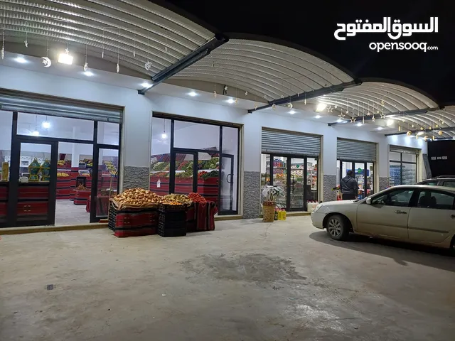 8 ft Shops for Sale in Tripoli Ain Zara