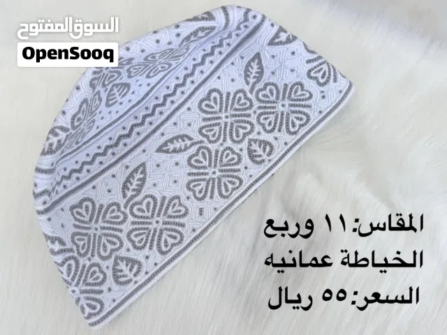 الخياطة يد درجه أولى