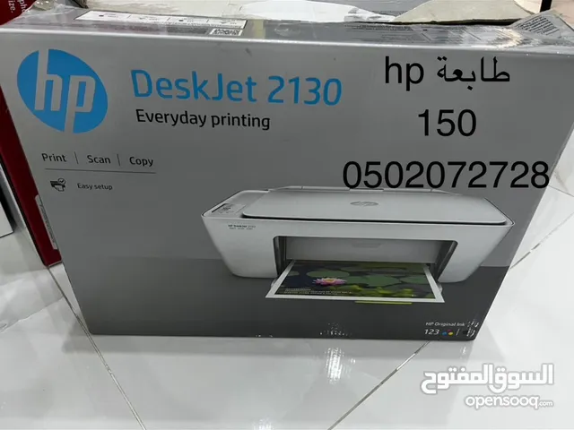 Printers Hp printers for sale in Ras Al Khaimah
