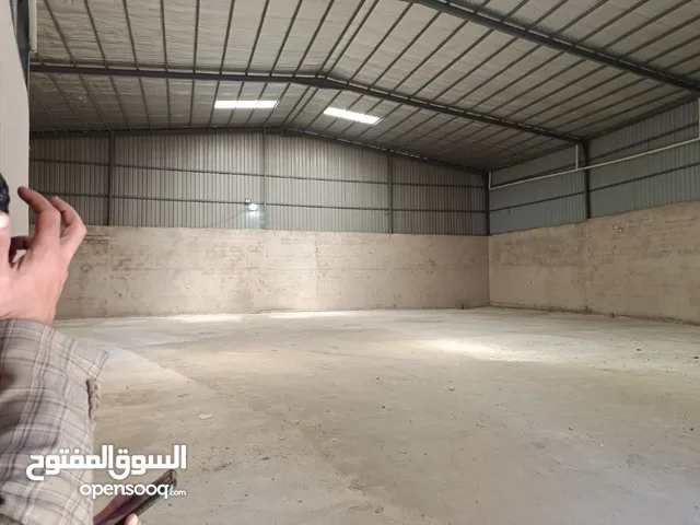 مخازن للايجار