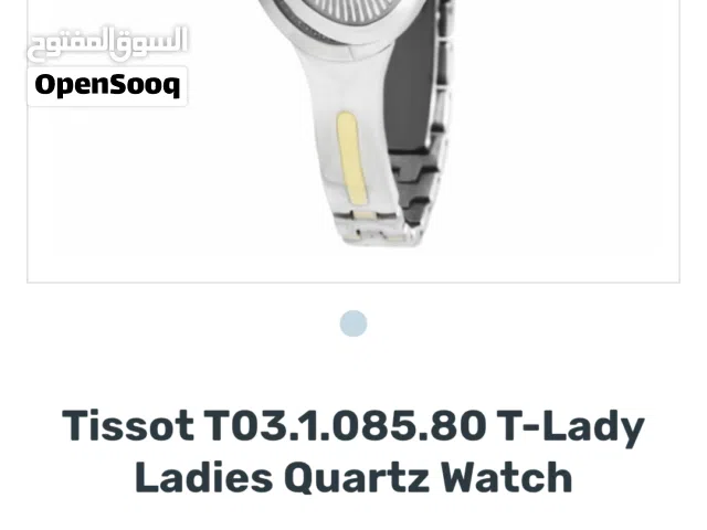 Silver Tissot for sale  in Amman