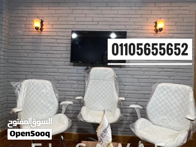 طقم كراسي مكتب جلد مستورد،كرسي مدير + 2 كرسي انتظار،كراسي مكتبية مودرن متاح معاينة و تسليم فوري