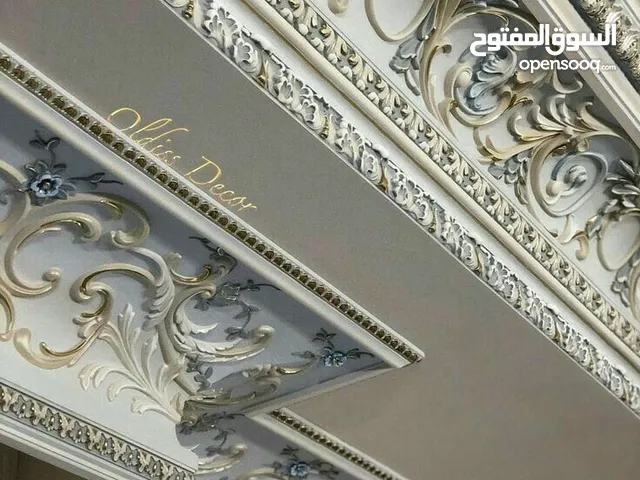 قوالب سيليكون لديكور الجبس للبيع بالجملة والقطاعبي تواصل واطلب التصميم اللي تريده فقط