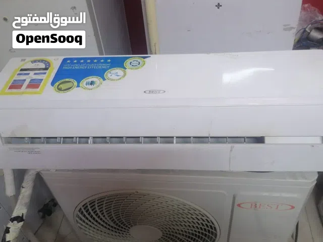مكيف سيبلت 2T