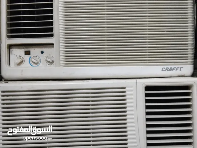 Carrier 2 - 2.4 Ton AC in Dammam