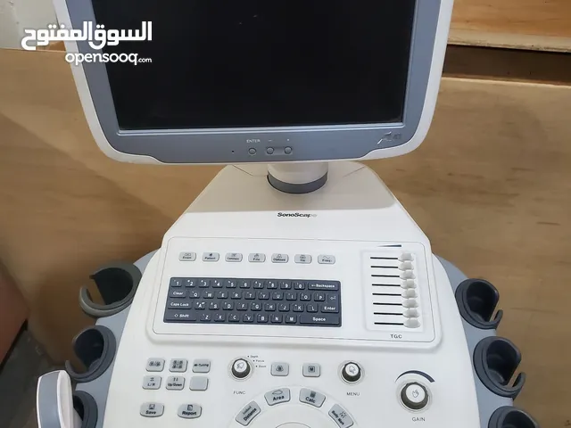 جهاز سونار Ultrasound
