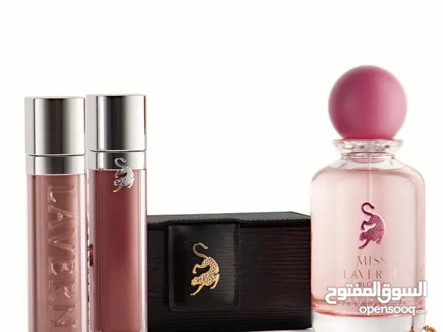 عطورات لافرين الأصلية