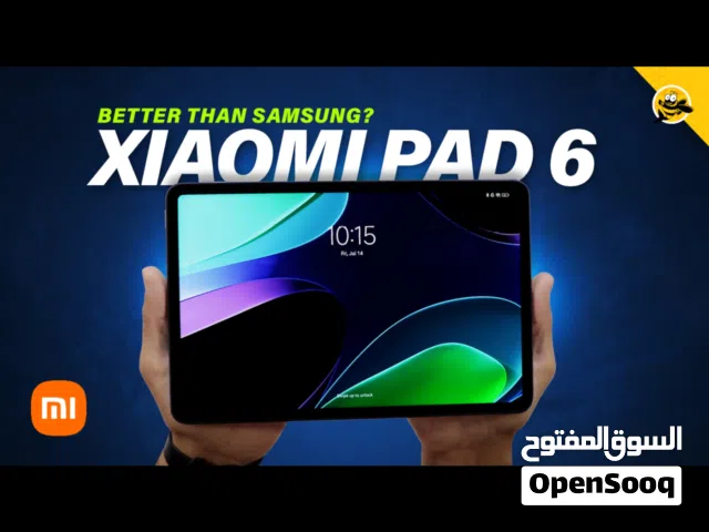 Xiaomi Pad 6 256 GB in Basra